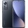 Xiaomi 12 5G (8GB/256GB) Gray NEW Open Box